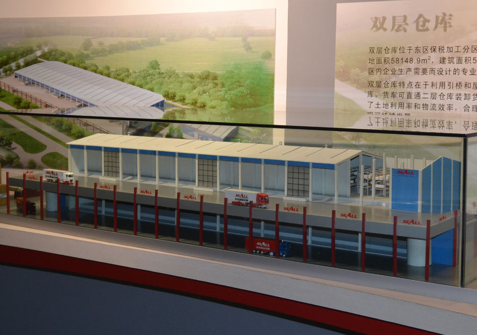 巧家县双层仓库模型