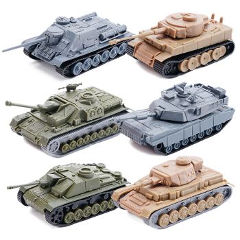 巧家县军事模型