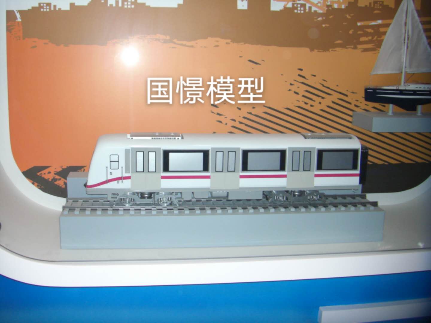 巧家县车辆模型