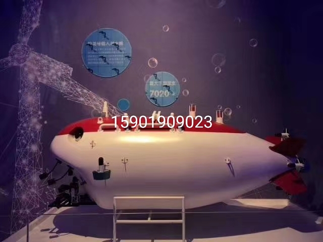 巧家县船舶模型