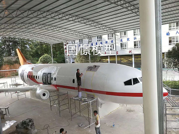 巧家县大型仿真模型道具