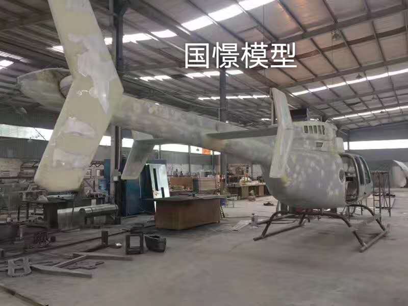 巧家县大型仿真模型道具