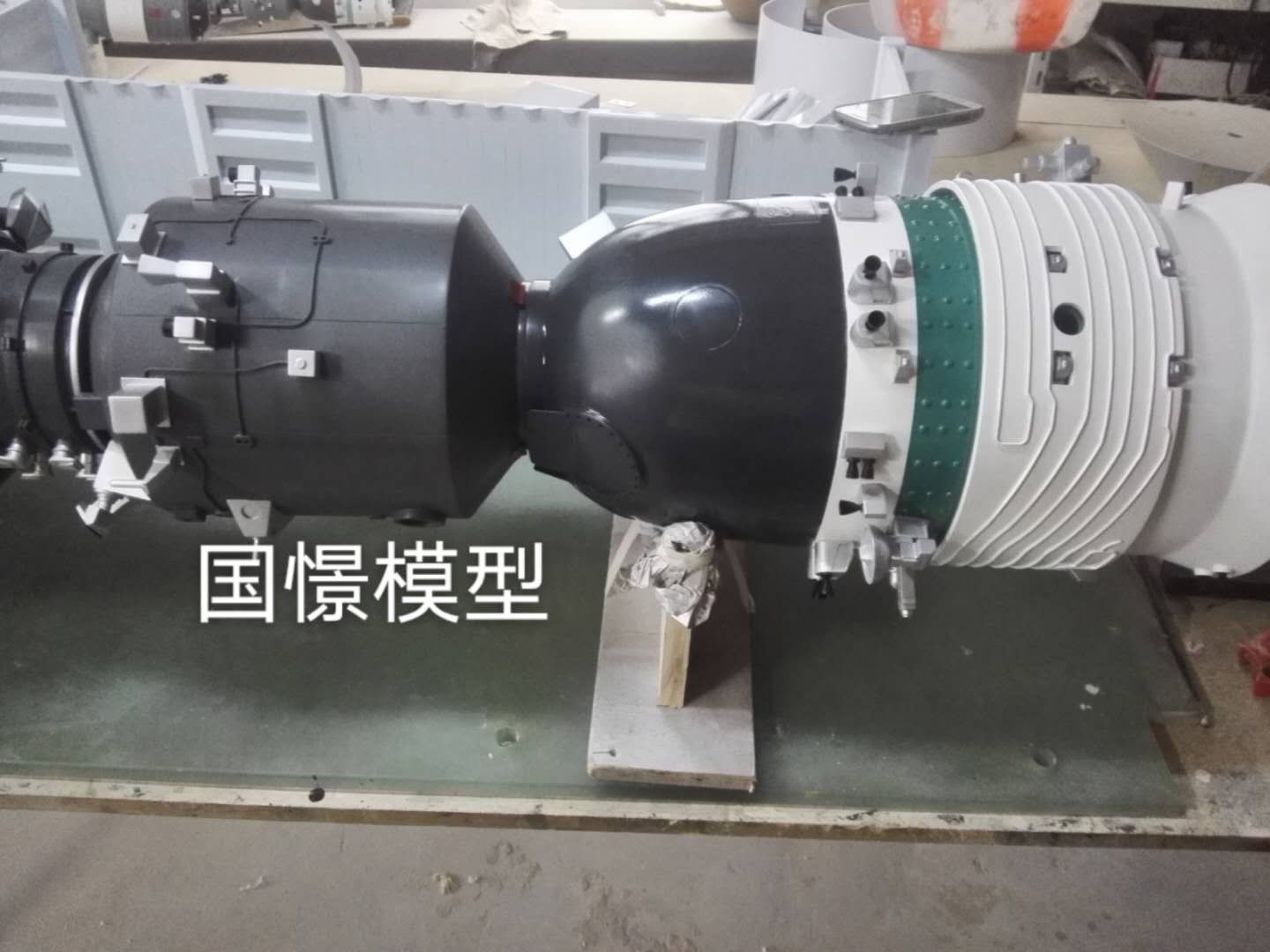 巧家县航天模型