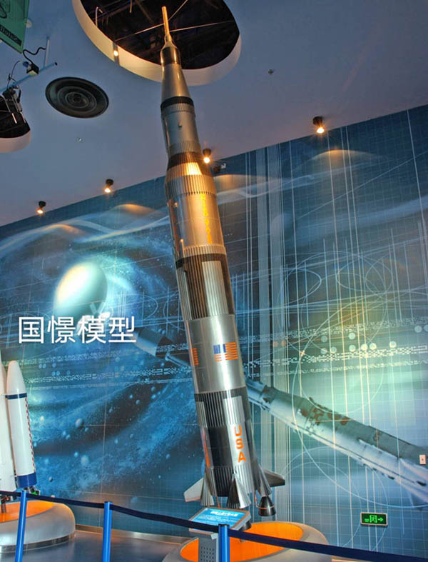 巧家县航天模型