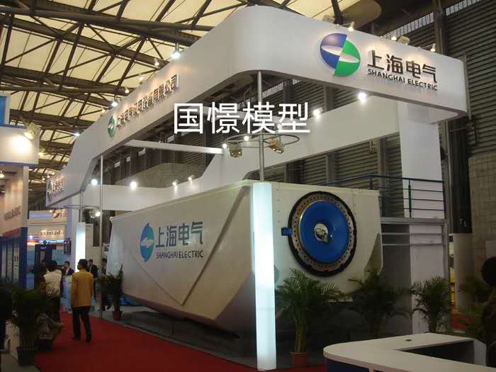 巧家县机械模型