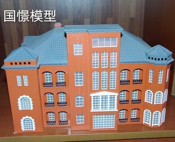 巧家县建筑模型