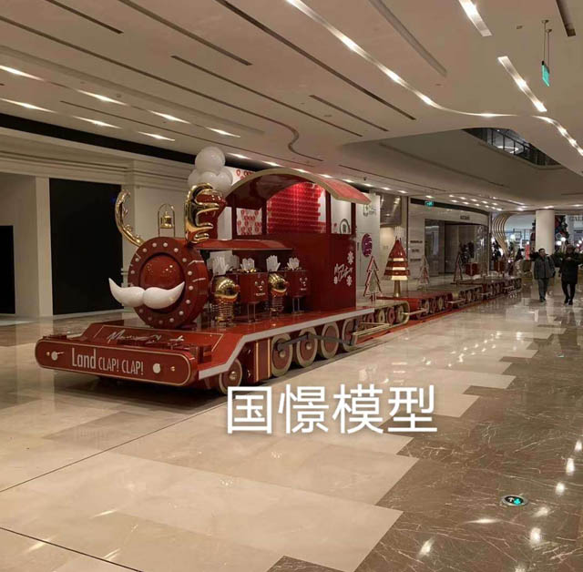 巧家县高铁模型