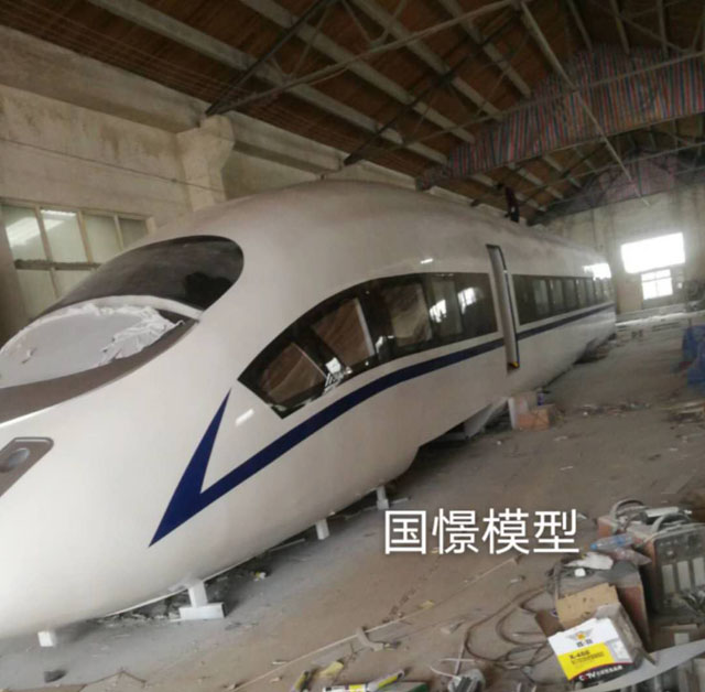 巧家县高铁模型