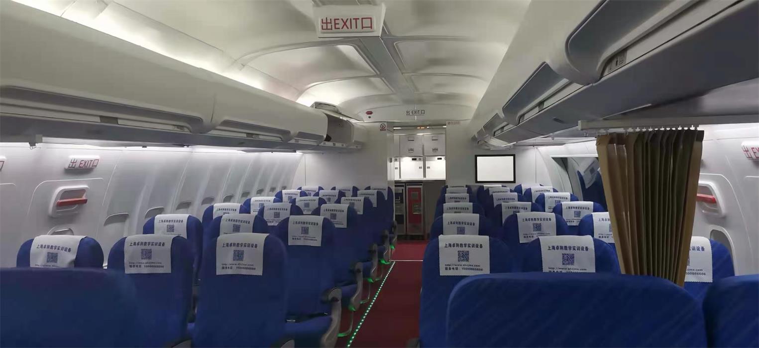 巧家县飞机模拟仓