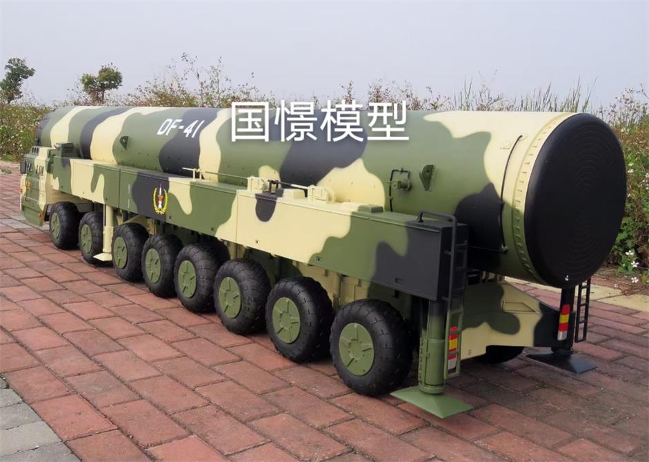 巧家县军事模型